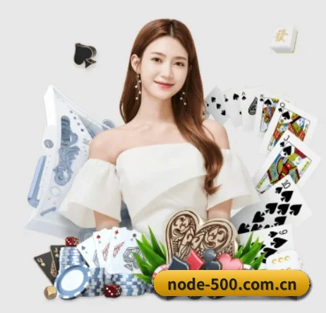 500万彩票网官方 APP 界面