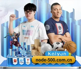 500万彩票网官方 APP