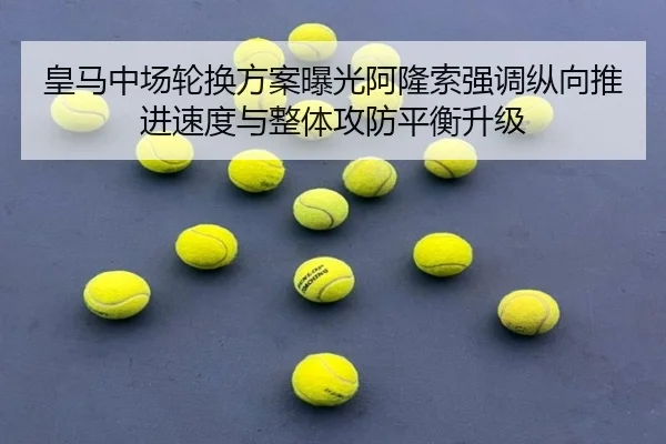 img_1785239688979_1038_1_689.jpg